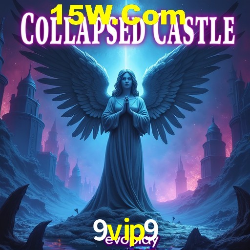 Game Providers 9vip9